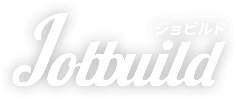 求人サイト構築 デザイン制作なら Jobbuild ジョビルド